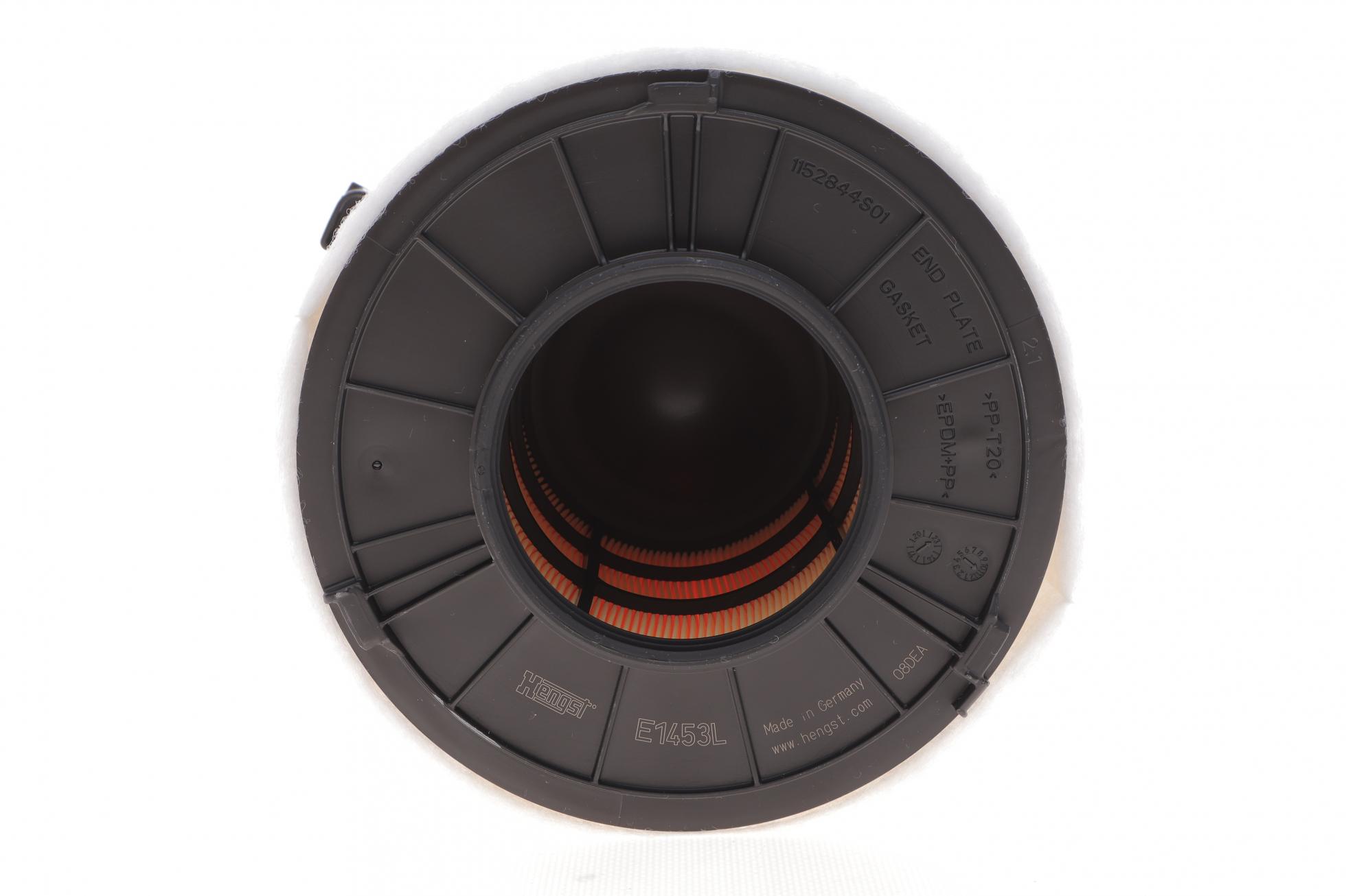 E1453L HENGST FILTER